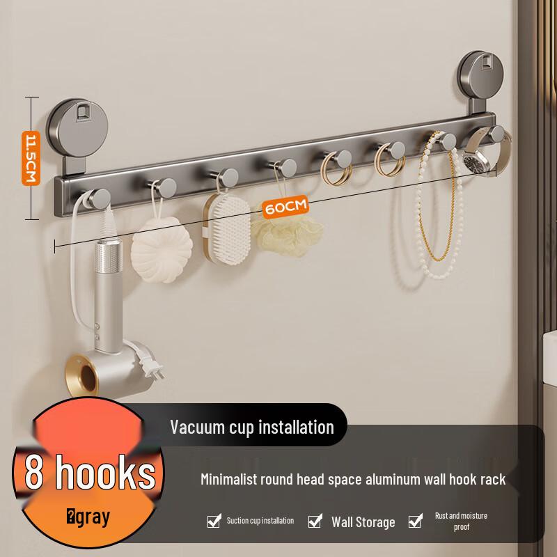 Milin 8-Hook No-Drill Wall Rack