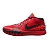 Kyrie 1