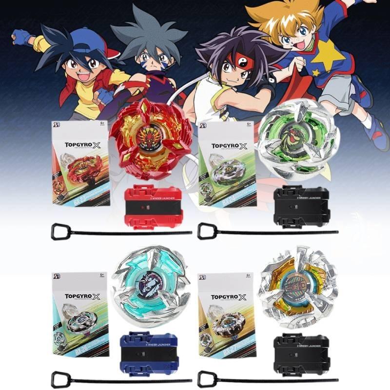 Spinning Beyblade Sbbb325a Top Toy Set  Alloy Material Spin Fighting Children