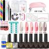 Professional Nail Lamp Kit 12 Colors Glitter Gel Polish Portable Nail Drill File Set
