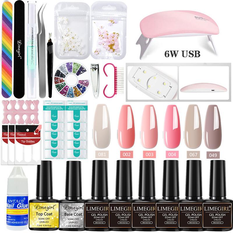 Professional Nail Lamp Kit 12 Colors Glitter Gel Polish Portable Nail Drill File Set