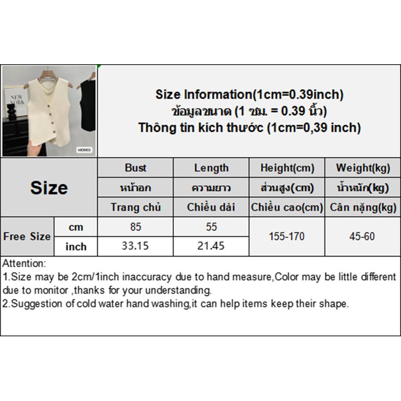 Summer French Retro Irregular Single-Breasted V-Neck Sleeveless Slim Knitted Vest For Women