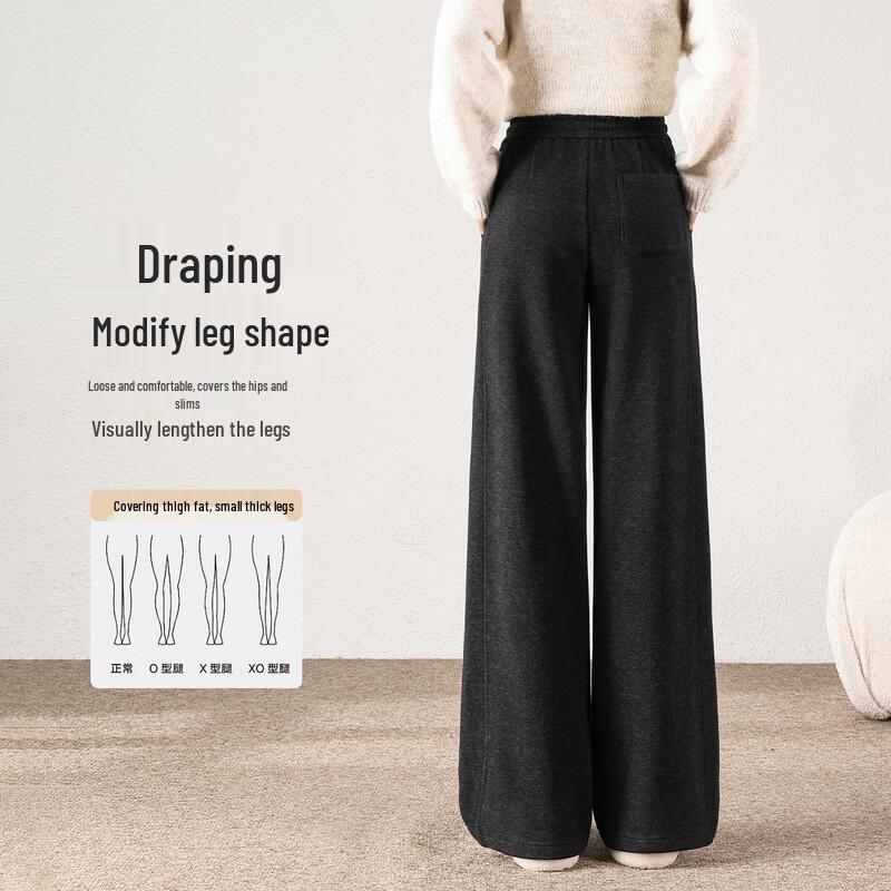 Handu Yishe Women's Fleece-Lined High-Waist Wide-Leg Pants