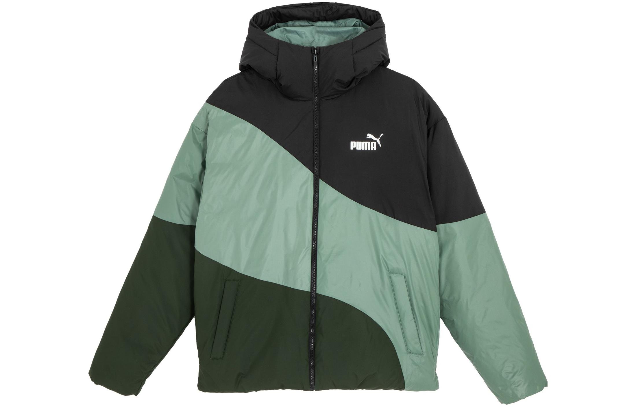 PUMA Down Jacket Men s Army Green 622148-31 M