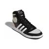 adidas Dziesięć najlepszych sneakersów RB Czarno-Białe Unisex Core-Black Cloud-White Grey-One FZ6021
