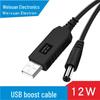 USB To 9V/12V 1A DC Boost Cable for Fascia Guns, Robot Vacuums, and Car Ambient Lights