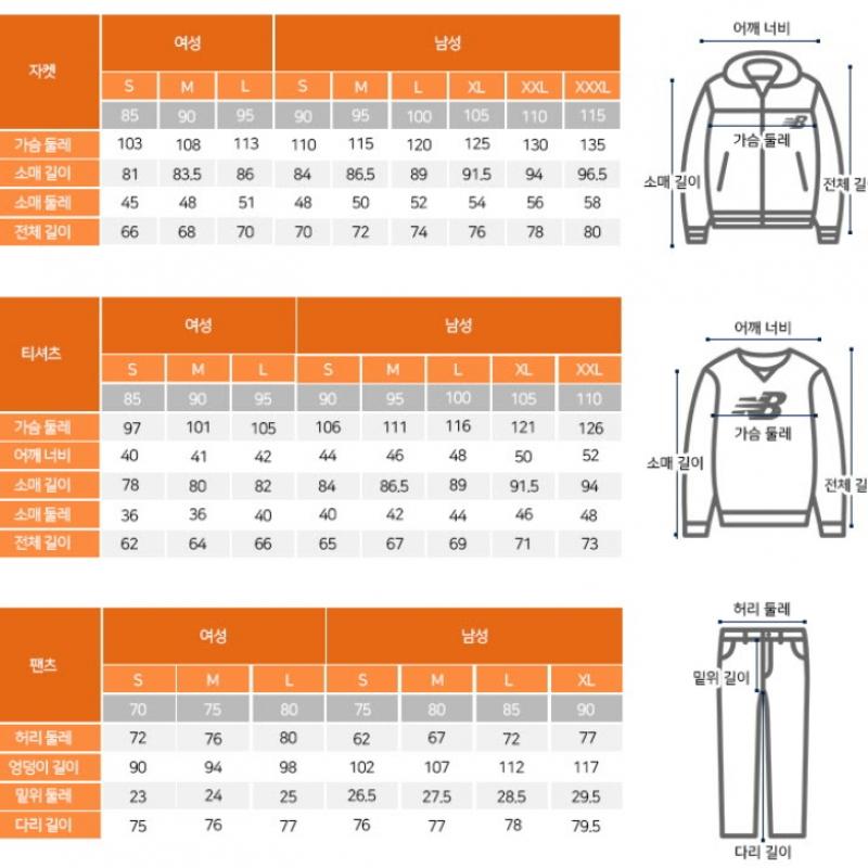 New Balance Jacket Lqj Nbnme2w412 70 Women Lightweight Semi Crop Stand Neck Wovenza