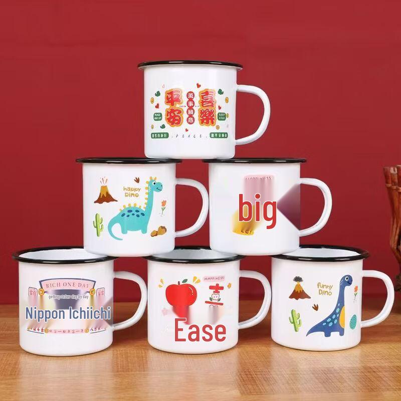 OLOEY Kids' Creative Enamel Cartoon Mug