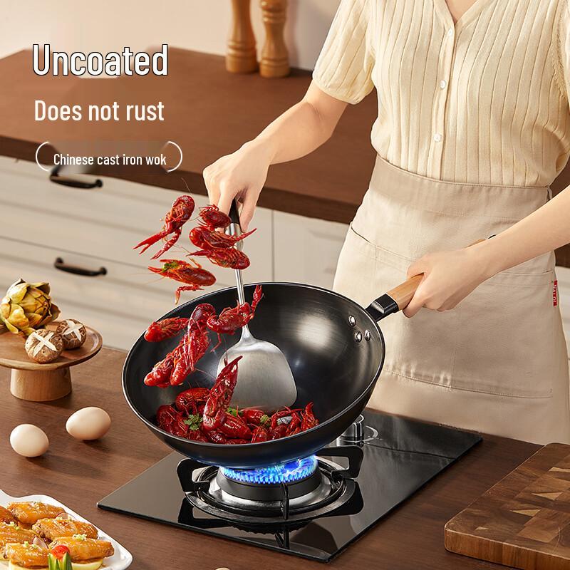 Wok en Fer Fin Chui Da Huang 30cm Sans Revêtement