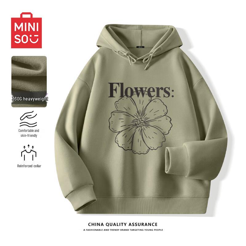 

MINISO Men s Relaxed Fit Heavyweight Hooded Sweatshirt 3XL