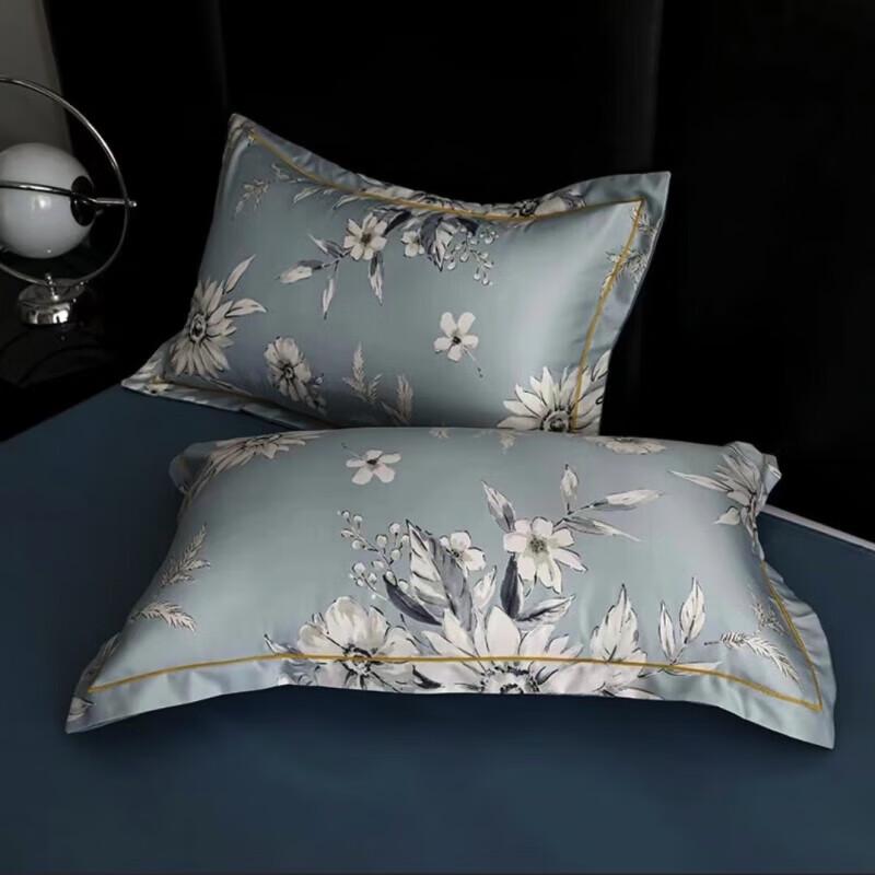 Shanshan Dream Flower Washed Seidengefühl Sommerkühlende Decke