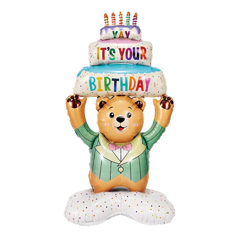 Children's Birthday Party Balloon Decoration: Bear with Cake Foil Balloon Arrangement