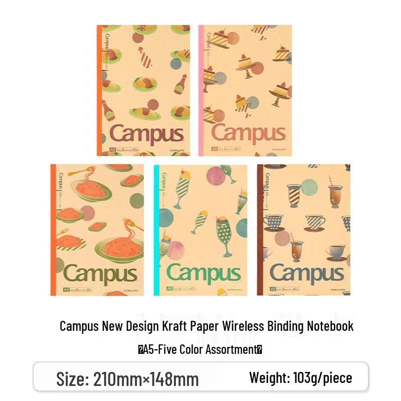 KOKUYO Campus Japan B5 Wireless Bound Lined & Grid Notebook - High Appearance Series