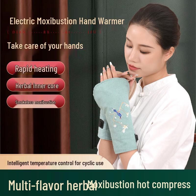 Electric Mugwort Moxibustion Therapy Devices