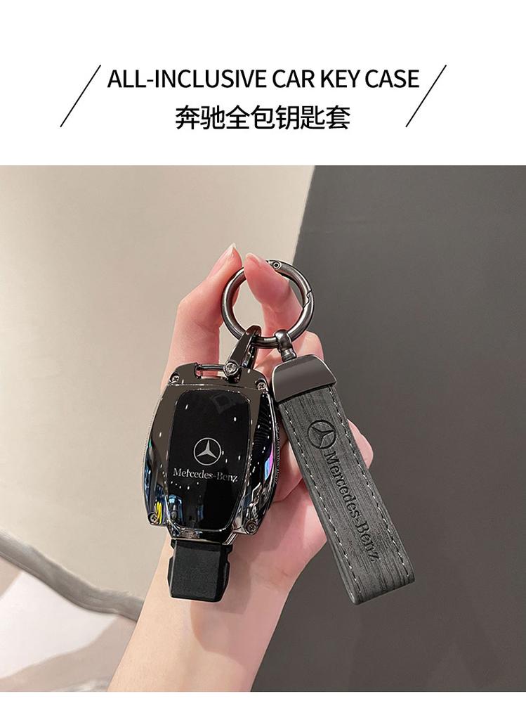 PEL5 car key case replacement cover 3buttons for Mercedes-Benz Key AMG MAYBACH 2016+ C-class E-class GLC300L E300l/E260/E350 A200