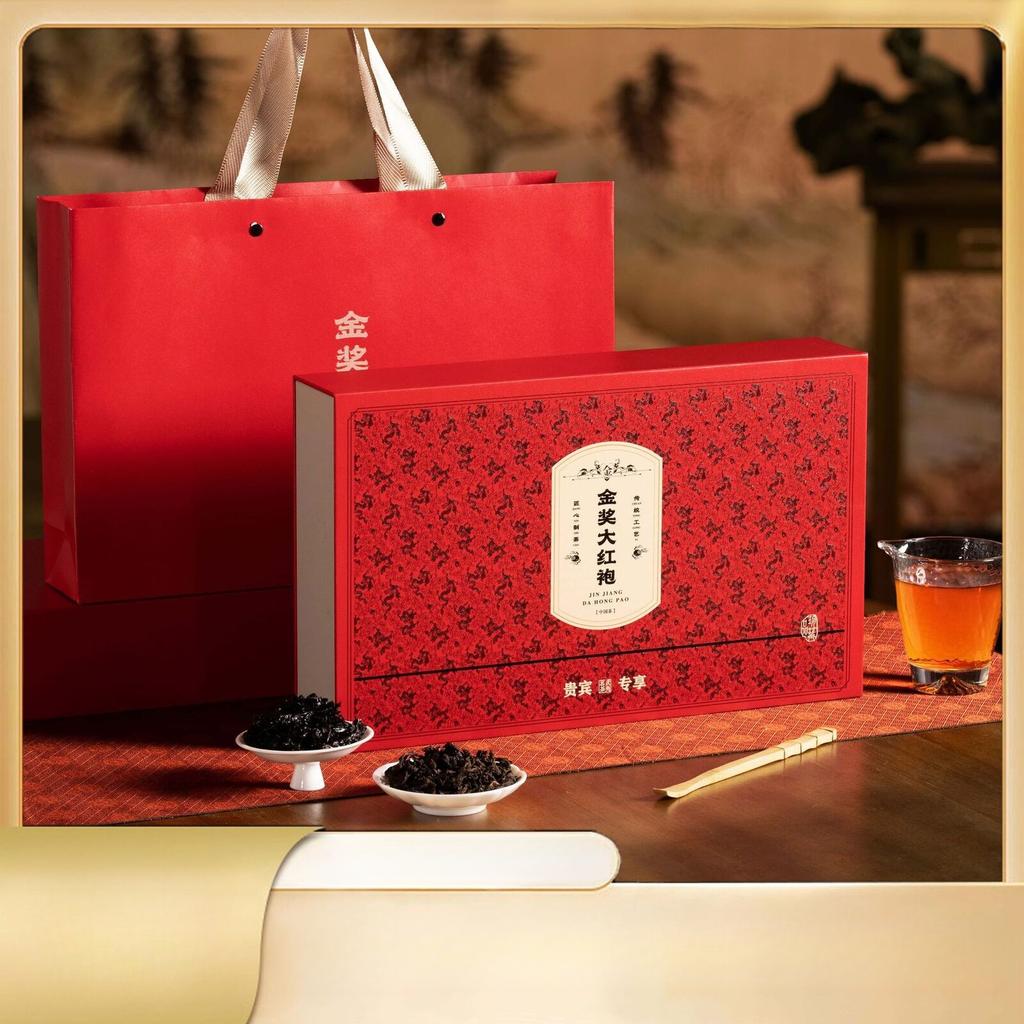 Premium Fujian Organic Wuyishan Dahongpao 250g