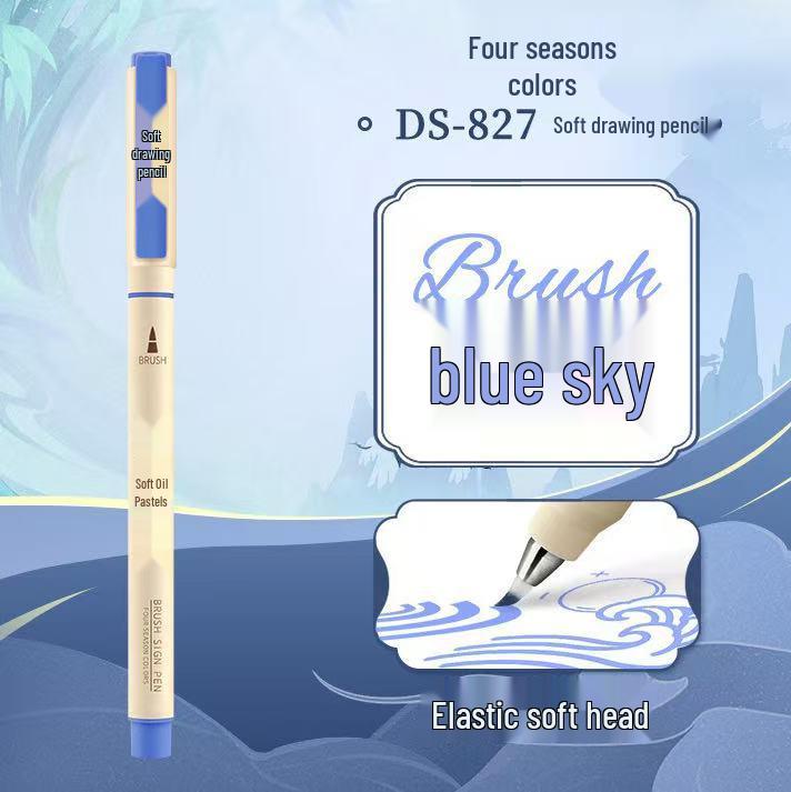 DianShi DS-827 Soft Tip Watercolor & Calligraphy Pen