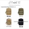 Tactical Outdoor Multi-Purpose Belt & Mobile Phone Bag with Molle Dog Attachment