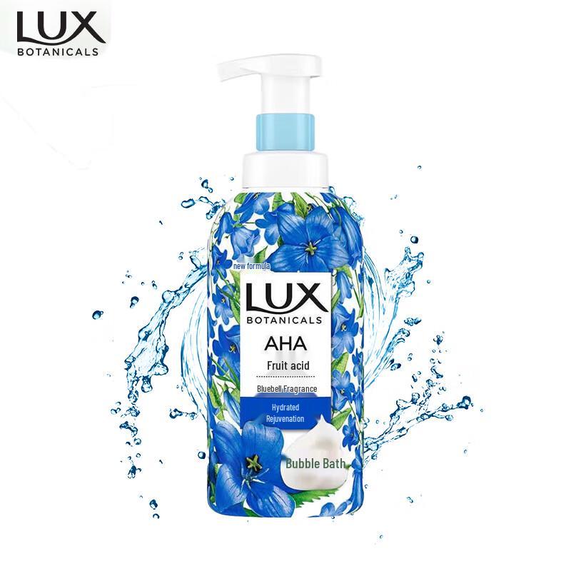 LUX Blue Wind Chime Scent Shower Gel