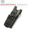 + Tactical LV3 + G17 Hüftholster mit Licht + Field Glock Hüftholster mit Licht LV3 für die rechte Hand