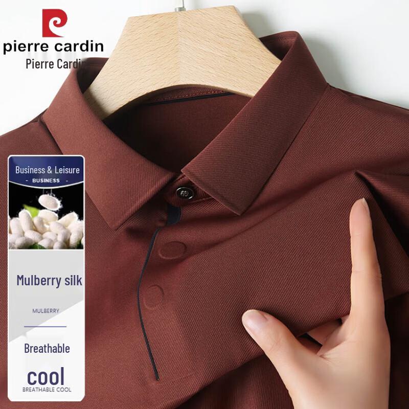 Pierre Cardin Men s Silk Blend Short Sleeve Polo Shirt 58