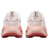 Nike  Vomero 18 Light Soft Pink Women Sneakers Light-Madder-Root Arctic-Orange Madder-Root HM6804-601