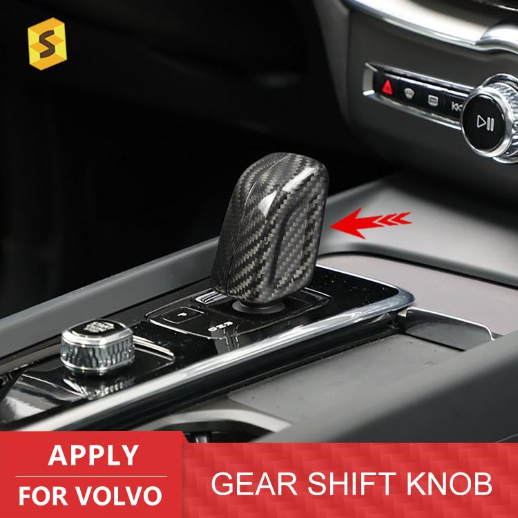 ES N-WEW-260 Real Carbon Fiber Interior Accessories Gear Shift Knob Cover for Volvo XC40 XC60 XC90 S60 S90