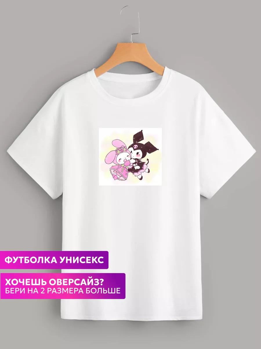 Live Laugh Love T-shirt XL