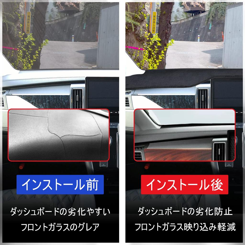 Mitsubishi Delica Dashboard Mat Design for Mitsubishi Delica Interior Dashboard Sun Dashboard Protective Interior Interior Parts Delica D5-R -