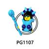PG8094 Anime Movie Series Master Building Blocks Bricks Character Figures Children Assembly Toys