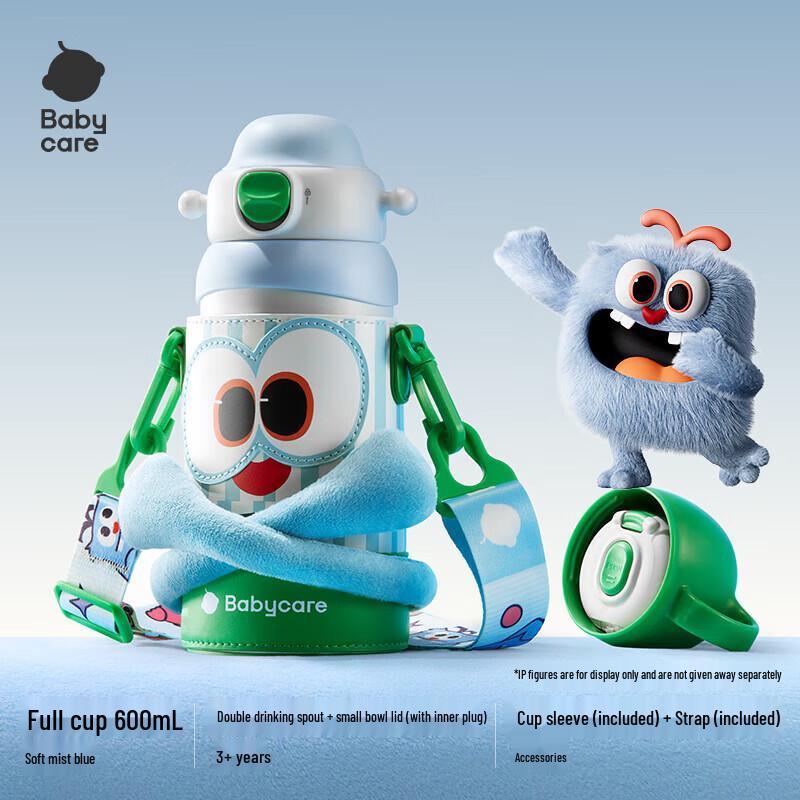 babycare Little Monster Hug 3-in-1 Kids Insulated Water Bottle