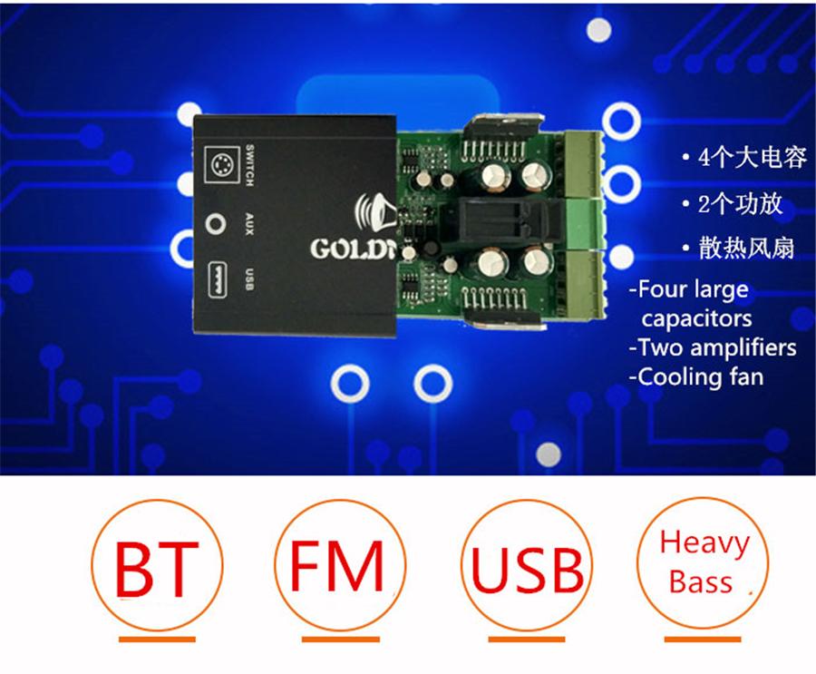 12V High Power Car Speakers Audio Amplifier Mp3 Player Bluetooth For Motorcycle Atv Fm Radio Usb Aux Music Sound System