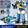 Authentic Card Fighters Warrior Robot Xuan Sheng Xuan Summoner Transforming Card S - Combined Power