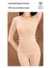 Women's Autumn/Winter Seamless Warm Abdomen-Control Sculpting Base Layer Set: Slim-Fit Top and Pants