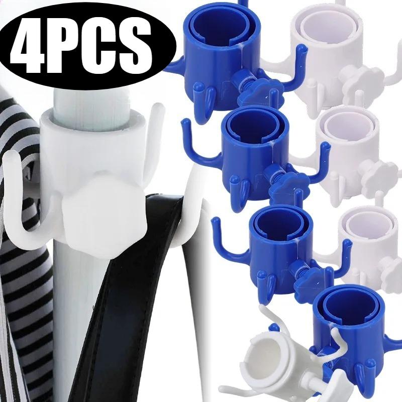 Universal Hook Lightweight Accessory Multi Hooks Umbrellas Hanger Towel Rack Bag Holder Sunshade Umbrellas Beach Garden 2/1pcs