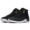 Air Jordan 12 Retro 'Reverse Taxi' Jordan 130690-017