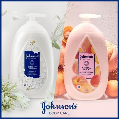 JohnSon S Bright Lotion Jasmin Weiße Lilie 500ml+Aroma Milch Pfirsich Aprikose 500ml