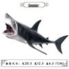 Marine Animal Simulation Model Figures: Shark, Dolphin, Hammerhead, Crab, Squid, Starfish for Kids' Education