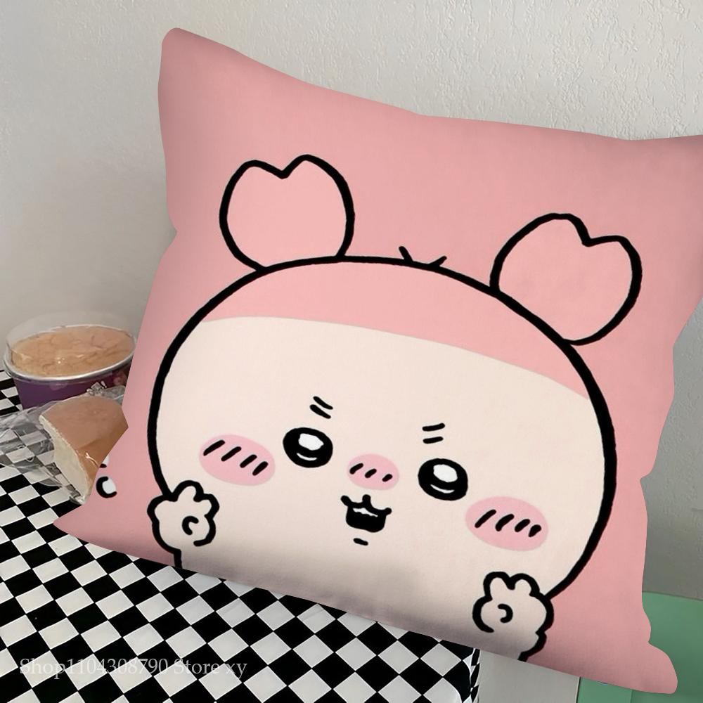 Kawaii Jokes Bear Pillow Case Square Pillow Bedroom Sofa Leisure Comfort Cushion Car Living Room Home Decoration