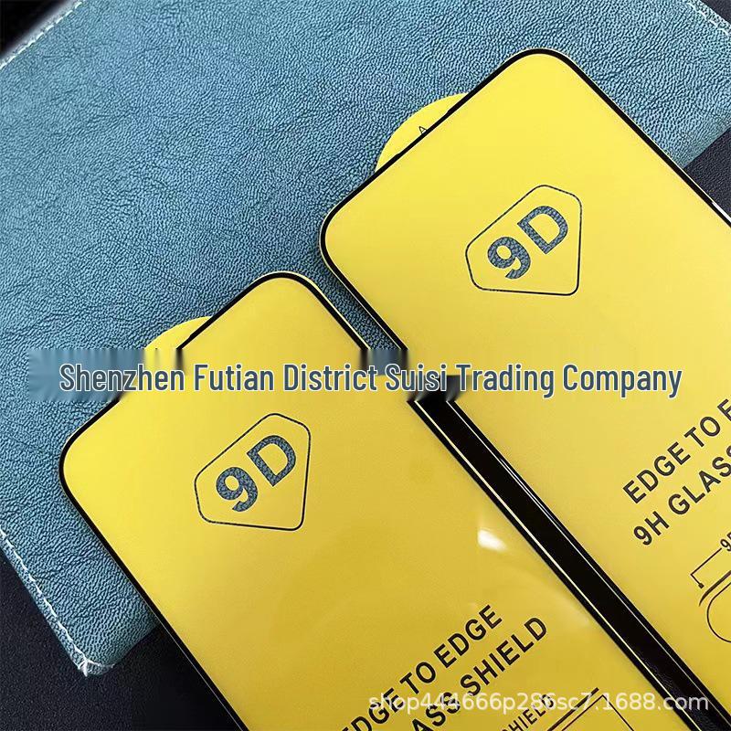 Realme XT Series 9D Tempered Glass Screen Protector
