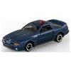 TAKARA TOMY Tomica Dárková nouzová maskovaná hlídková auta Kolekce mini autíček Stáří hračky! 3+