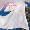 White Cotton Scarf Multi-Specification Plant Dyeing Embryo Cloth Square Scarf Triangle Scarf Lace Shawl Teaching