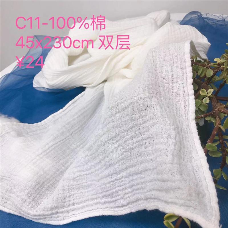 White Cotton Scarf Multi-Specification Plant Dyeing Embryo Cloth Square Scarf Triangle Scarf Lace Shawl Teaching