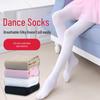 Children's White Spring-Summer Dance Pantyhose - Thin, High-Elastic Velvet Stockings for Girls