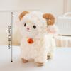 Fluffy Soft Plush Sheep Doll Standing New Year Sheep Commemorative Doll  New Year Gift