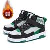 Children's casual board shoes winter 2025 boys' Korean version of high-top velvet thermal shoes medium and older children's girls' outdoor sports shoe