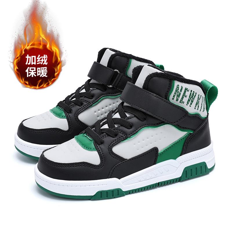 Children's casual board shoes winter 2025 boys' Korean version of high-top velvet thermal shoes medium and older children's girls' outdoor sports shoe