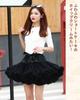 JIURUN White Dreamy Tutu Voluminous Skirt with Fluffy Perfect for Halloween and Fluffy Accessory for Adults Pannier, Cosplay, Cute, Skirt, Bow,