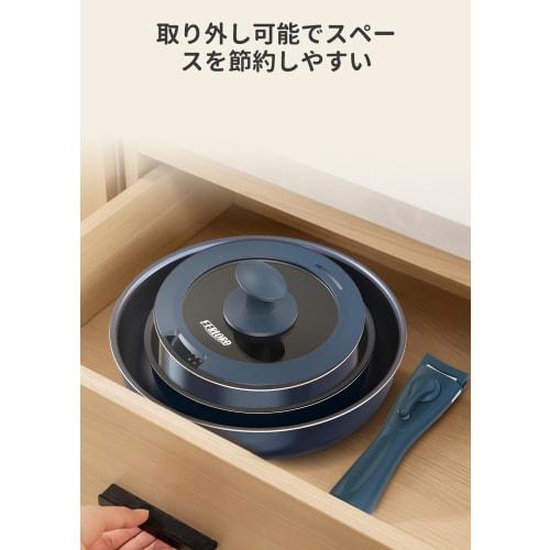 FERLORD Mehrfachgriff Abnehmbarer Griff für Bratpfannen, Doppelte Verriegelung, Einfache Installation