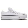 Converse Chuck Taylor All Star White Weave Low Top Women's 564873C